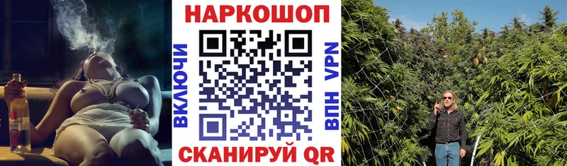 Cocaine Егорьевск