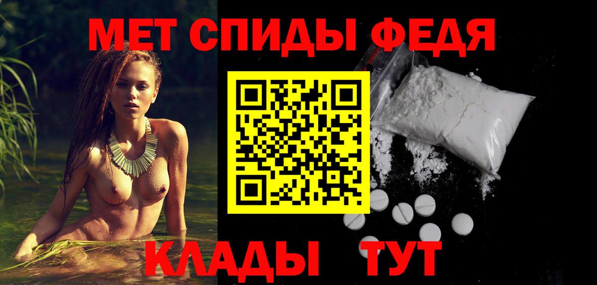 Амфетамин 98%  mega онион  Егорьевск  Amphetamine  Amphetamine 
