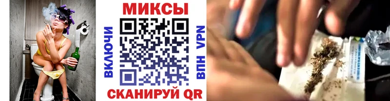 БУТИРАТ жидкий экстази  Егорьевск 