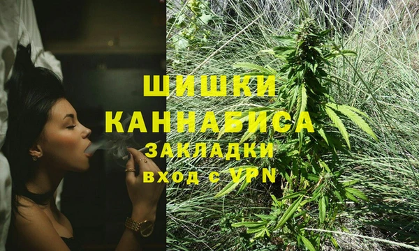 героин Михайловск