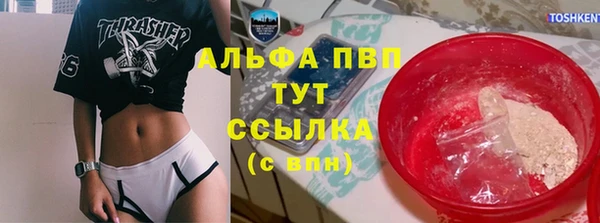 героин Михайловск