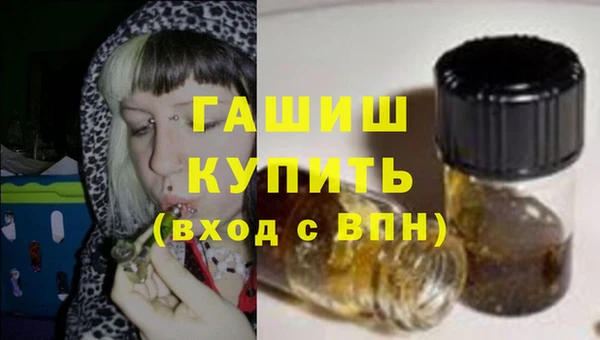мдпв Михайлов