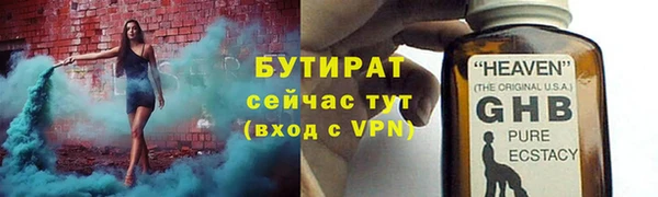 мдпв Михайлов