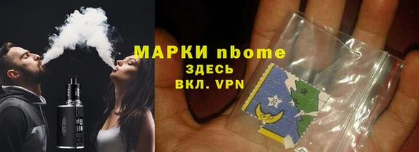 мдпв Михайлов