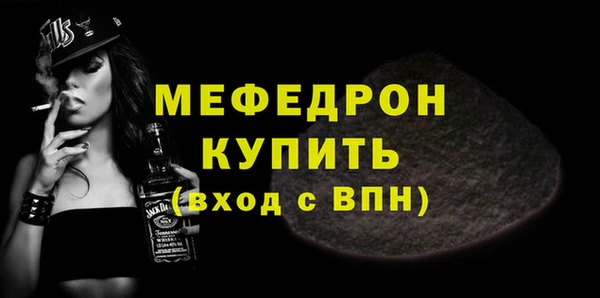 героин Михайловск