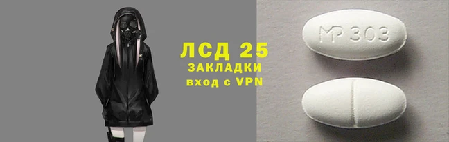 мдпв Михайлов