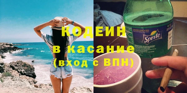 дмт Тихорецк
