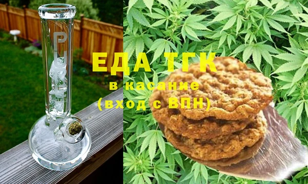 мдпв Михайлов