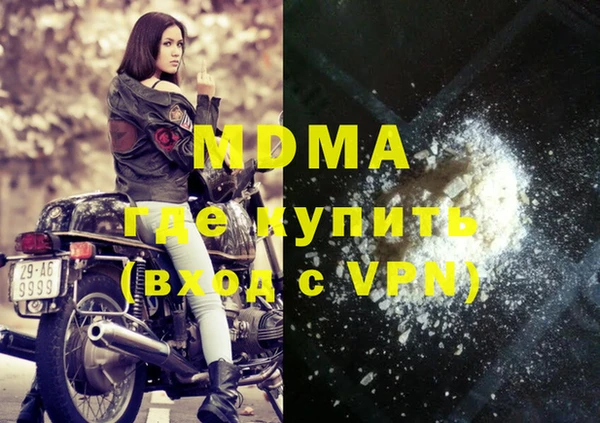 мдпв Михайлов