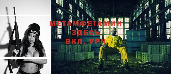ECSTASY Сясьстрой