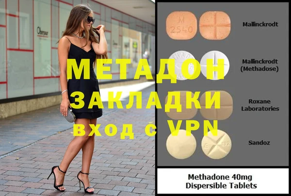 мдпв Михайлов