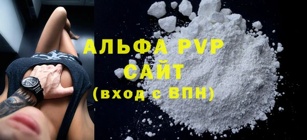 мдпв Михайлов