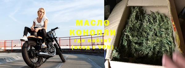mix Тобольск