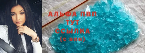 героин Михайловск