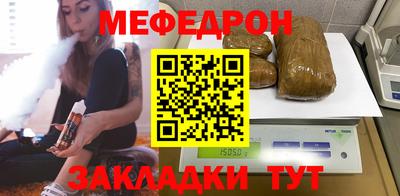 mdma Гатчина