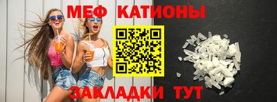 PSILOCYBIN Балахна