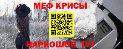 PSILOCYBIN Балахна