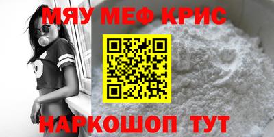 марки lsd Гагарин