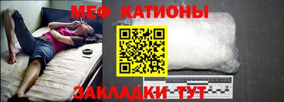 дурь Балаково