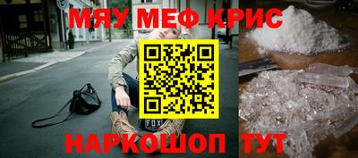 MDMA Premium VHQ Гай