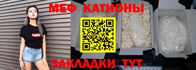 jwh Балашиха