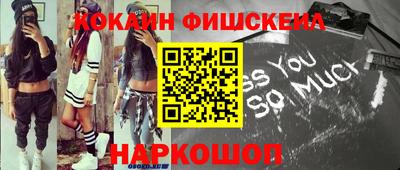 jwh Балашиха