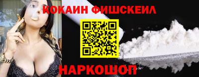 mdma Гатчина