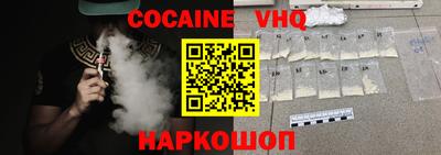 марки lsd Гагарин