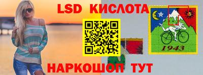 mdma Гатчина