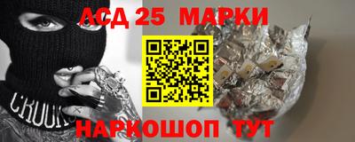 jwh Балашиха