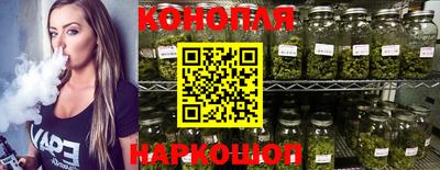 jwh Балашиха