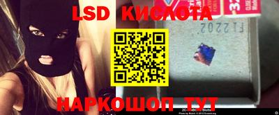 MDMA Premium VHQ Гай
