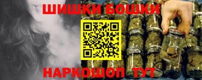 mdma Гатчина
