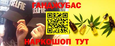 гидропоника Азнакаево