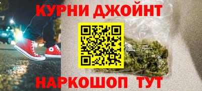 mdma Гатчина