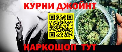 индика Абинск