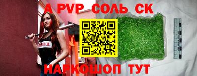 mdma Гатчина