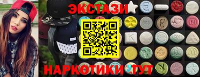 MDMA Premium VHQ Гай