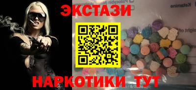 jwh Балашиха