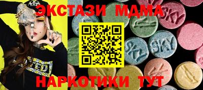 марки lsd Гагарин