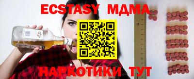 марки lsd Гагарин