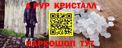 mdma Гатчина