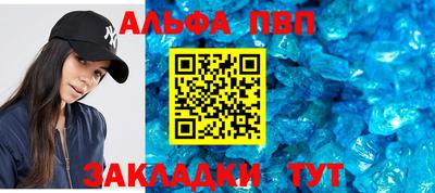 mdma Гатчина
