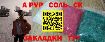 марки lsd Гагарин