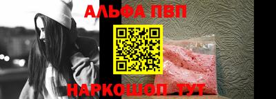 mdma Гатчина