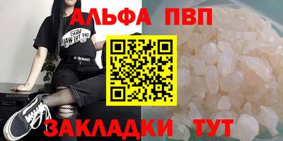 mdma Гатчина