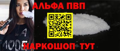 MDMA Premium VHQ Гай