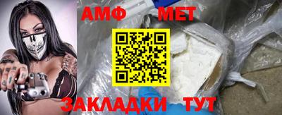 mdma Гатчина