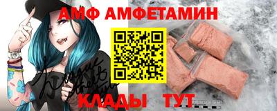 jwh Балашиха