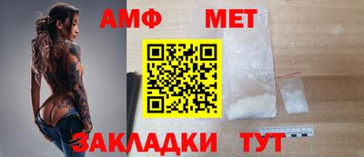 синтетический гашиш Гусь-Хрустальный
